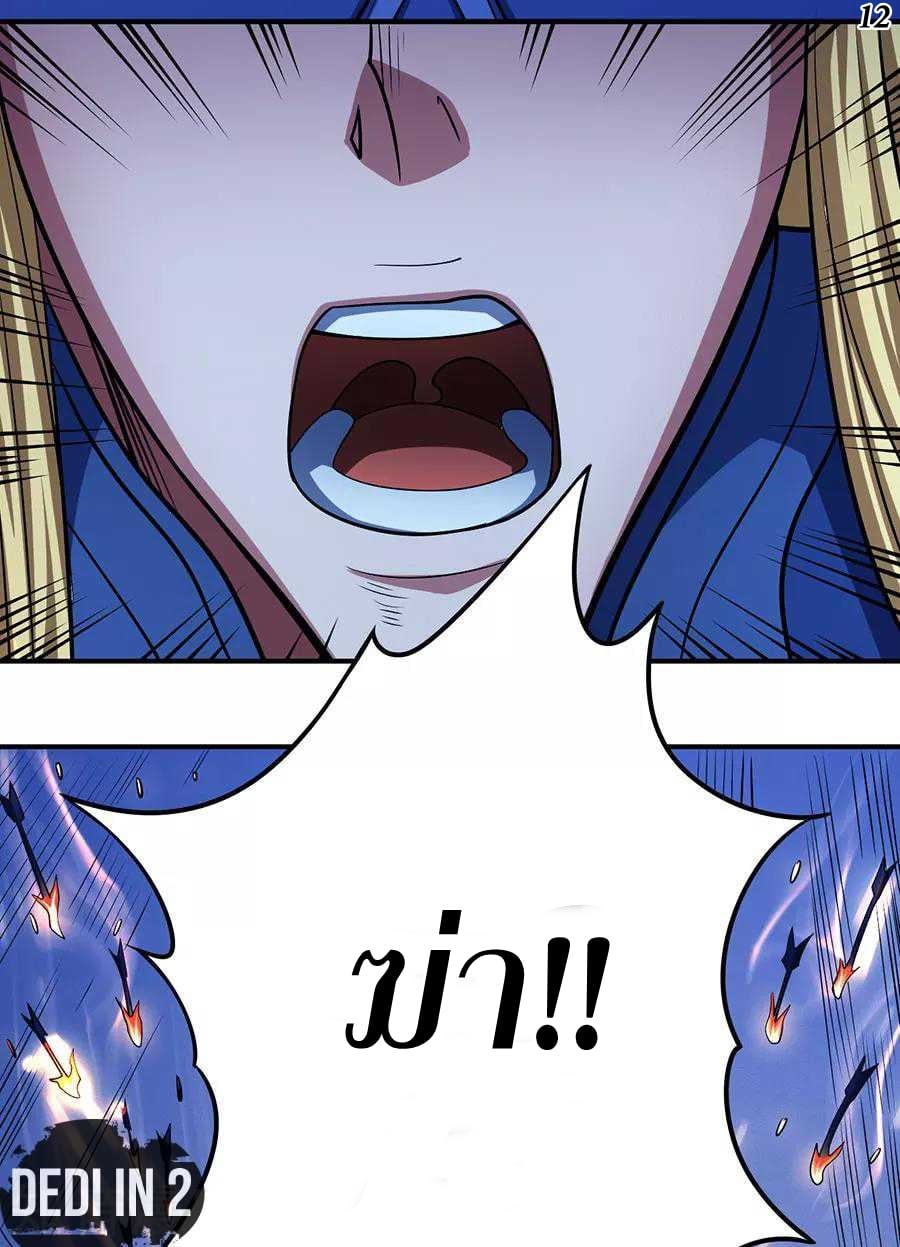 ร ยธยญร ยนหร ยธยฒร ยธโขร ยธยกร ยธยฑร ยธโ€กร ยธโ€กร ยธยฐ ร ยธยร ยธยฒร ยธยฃร ยนล’ร ยธโ€ขร ยธยนร ยธโข