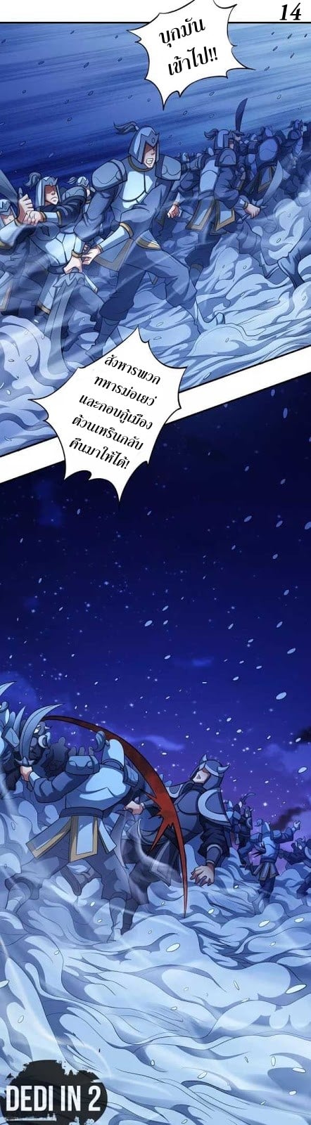 ร ยธยญร ยนหร ยธยฒร ยธโขร ยธยกร ยธยฑร ยธโ€กร ยธโ€กร ยธยฐ ร ยธยร ยธยฒร ยธยฃร ยนล’ร ยธโ€ขร ยธยนร ยธโข