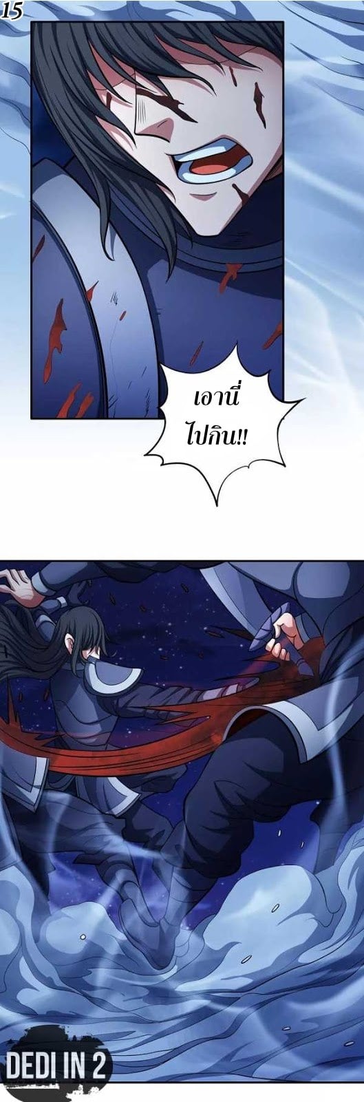 ร ยธยญร ยนหร ยธยฒร ยธโขร ยธยกร ยธยฑร ยธโ€กร ยธโ€กร ยธยฐ ร ยธยร ยธยฒร ยธยฃร ยนล’ร ยธโ€ขร ยธยนร ยธโข