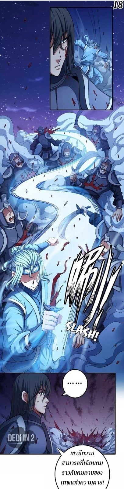 ร ยธยญร ยนหร ยธยฒร ยธโขร ยธยกร ยธยฑร ยธโ€กร ยธโ€กร ยธยฐ ร ยธยร ยธยฒร ยธยฃร ยนล’ร ยธโ€ขร ยธยนร ยธโข