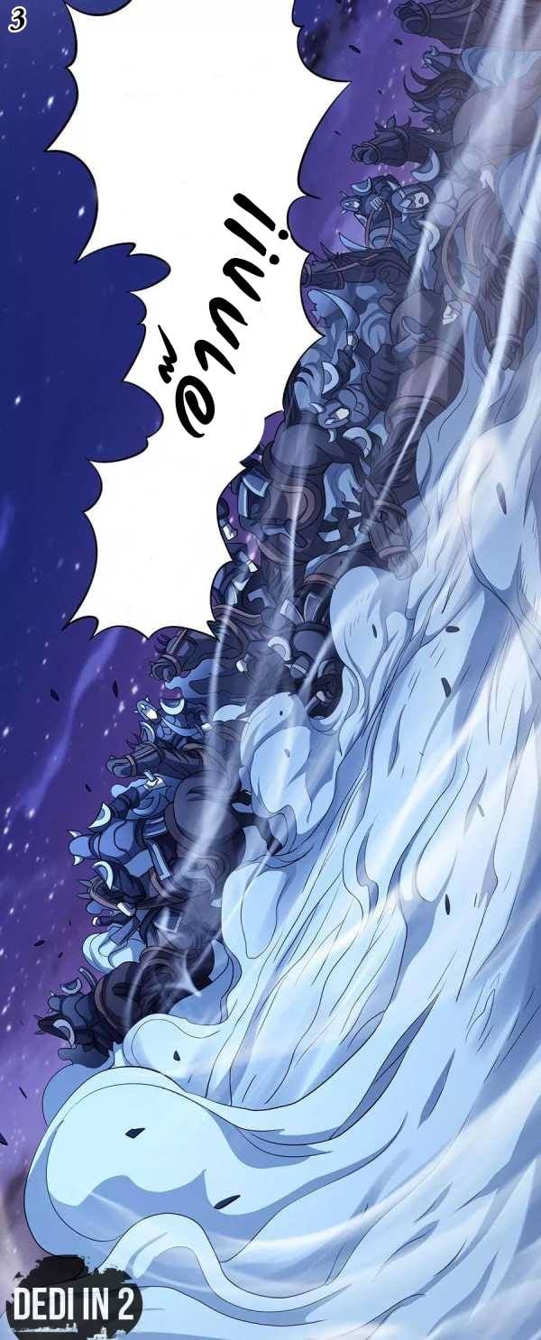 ร ยธยญร ยนหร ยธยฒร ยธโขร ยธยกร ยธยฑร ยธโ€กร ยธโ€กร ยธยฐ ร ยธยร ยธยฒร ยธยฃร ยนล’ร ยธโ€ขร ยธยนร ยธโข