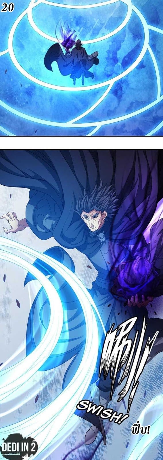 ร ยธยญร ยนหร ยธยฒร ยธโขร ยธยกร ยธยฑร ยธโ€กร ยธโ€กร ยธยฐ ร ยธยร ยธยฒร ยธยฃร ยนล’ร ยธโ€ขร ยธยนร ยธโข