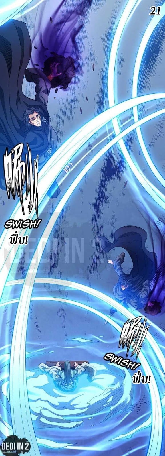 ร ยธยญร ยนหร ยธยฒร ยธโขร ยธยกร ยธยฑร ยธโ€กร ยธโ€กร ยธยฐ ร ยธยร ยธยฒร ยธยฃร ยนล’ร ยธโ€ขร ยธยนร ยธโข