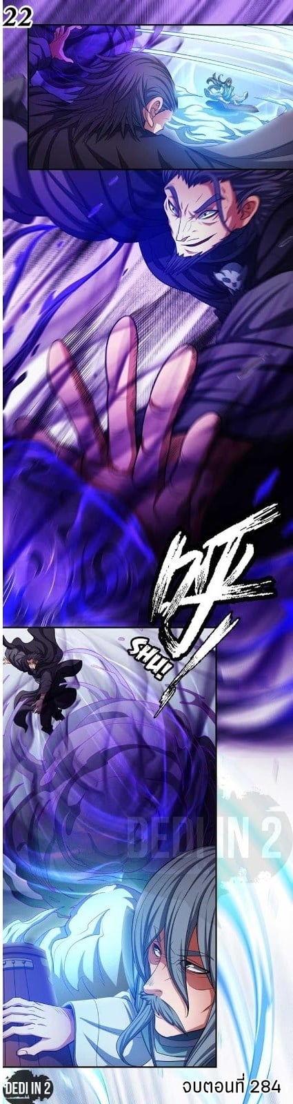 ร ยธยญร ยนหร ยธยฒร ยธโขร ยธยกร ยธยฑร ยธโ€กร ยธโ€กร ยธยฐ ร ยธยร ยธยฒร ยธยฃร ยนล’ร ยธโ€ขร ยธยนร ยธโข