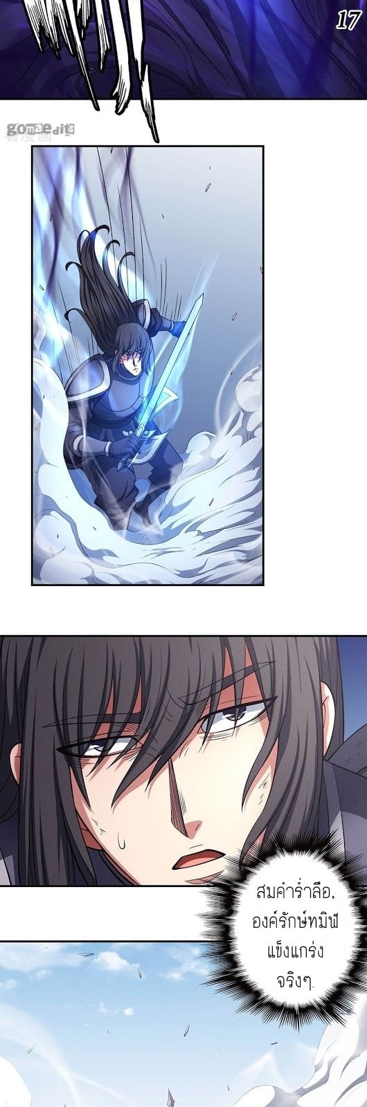 ร ยธยญร ยนหร ยธยฒร ยธโขร ยธยกร ยธยฑร ยธโ€กร ยธโ€กร ยธยฐ ร ยธยร ยธยฒร ยธยฃร ยนล’ร ยธโ€ขร ยธยนร ยธโข