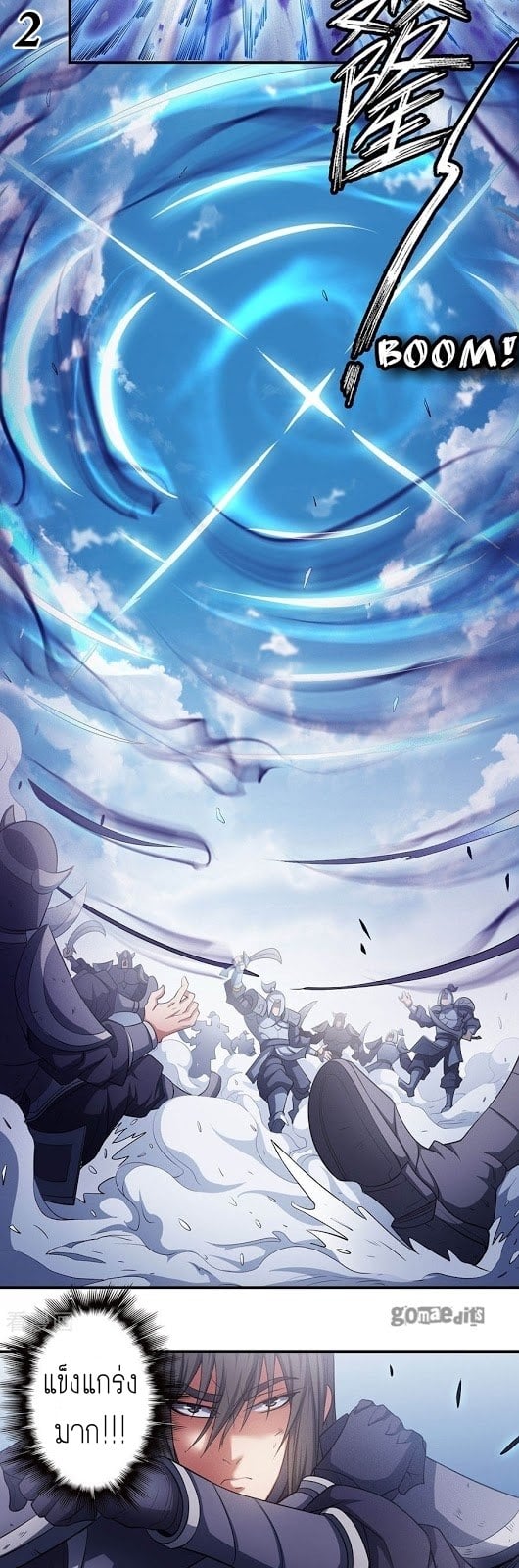 ร ยธยญร ยนหร ยธยฒร ยธโขร ยธยกร ยธยฑร ยธโ€กร ยธโ€กร ยธยฐ ร ยธยร ยธยฒร ยธยฃร ยนล’ร ยธโ€ขร ยธยนร ยธโข