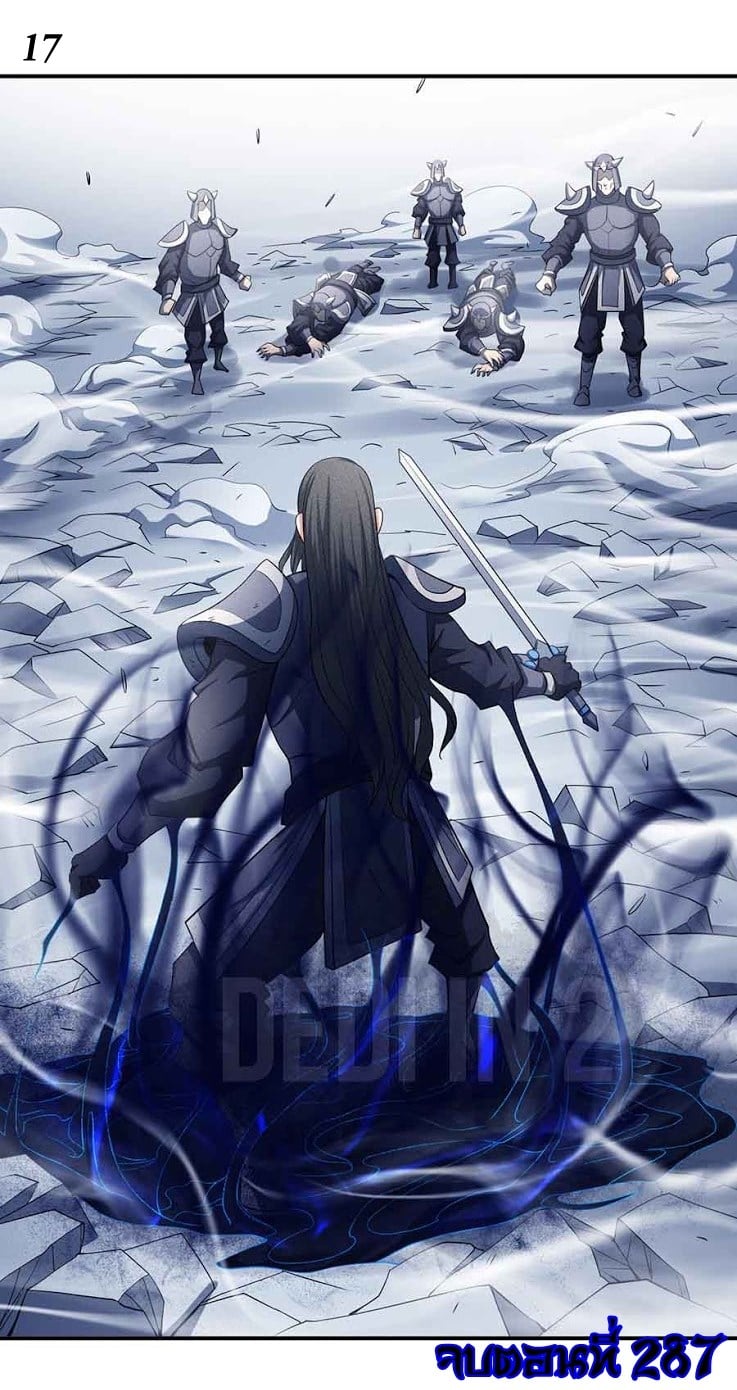 ร ยธยญร ยนหร ยธยฒร ยธโขร ยธยกร ยธยฑร ยธโ€กร ยธโ€กร ยธยฐ ร ยธยร ยธยฒร ยธยฃร ยนล’ร ยธโ€ขร ยธยนร ยธโข