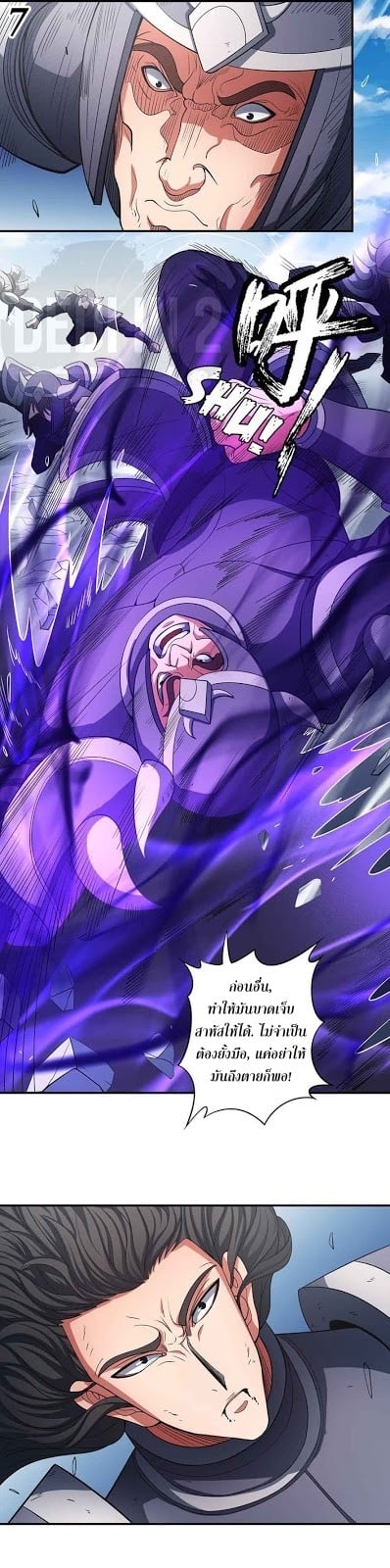 ร ยธยญร ยนหร ยธยฒร ยธโขร ยธยกร ยธยฑร ยธโ€กร ยธโ€กร ยธยฐ ร ยธยร ยธยฒร ยธยฃร ยนล’ร ยธโ€ขร ยธยนร ยธโข