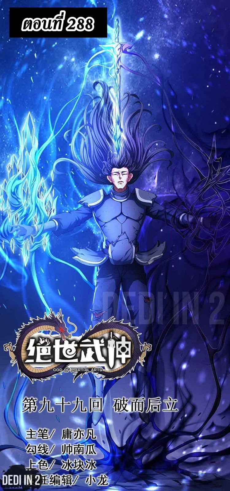 ร ยธยญร ยนหร ยธยฒร ยธโขร ยธยกร ยธยฑร ยธโ€กร ยธโ€กร ยธยฐ ร ยธยร ยธยฒร ยธยฃร ยนล’ร ยธโ€ขร ยธยนร ยธโข