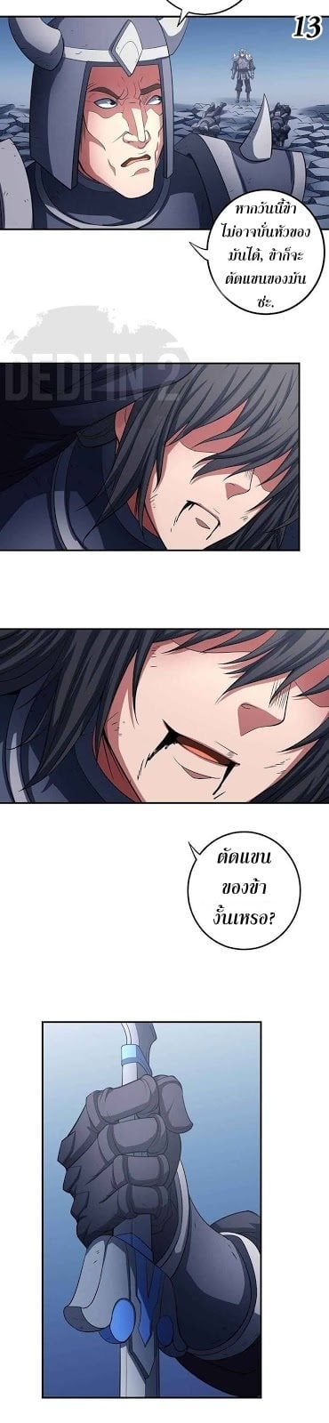 ร ยธยญร ยนหร ยธยฒร ยธโขร ยธยกร ยธยฑร ยธโ€กร ยธโ€กร ยธยฐ ร ยธยร ยธยฒร ยธยฃร ยนล’ร ยธโ€ขร ยธยนร ยธโข