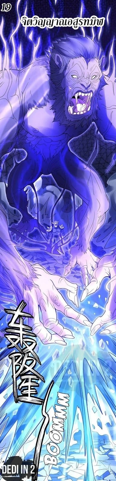 ร ยธยญร ยนหร ยธยฒร ยธโขร ยธยกร ยธยฑร ยธโ€กร ยธโ€กร ยธยฐ ร ยธยร ยธยฒร ยธยฃร ยนล’ร ยธโ€ขร ยธยนร ยธโข