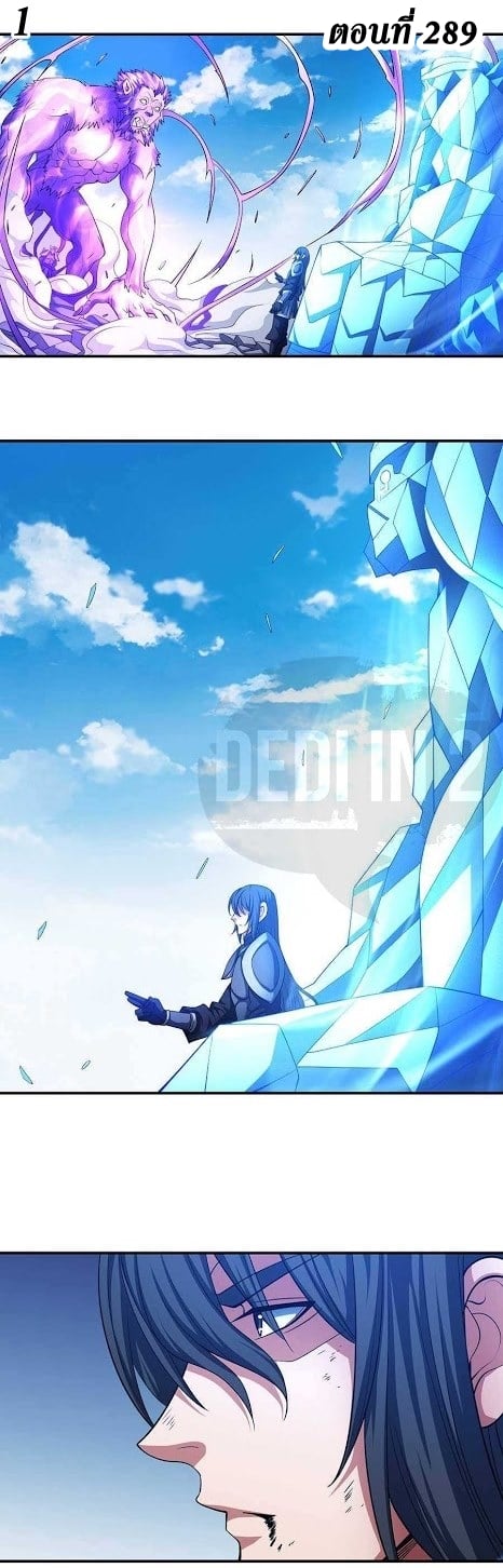 ร ยธยญร ยนหร ยธยฒร ยธโขร ยธยกร ยธยฑร ยธโ€กร ยธโ€กร ยธยฐ ร ยธยร ยธยฒร ยธยฃร ยนล’ร ยธโ€ขร ยธยนร ยธโข