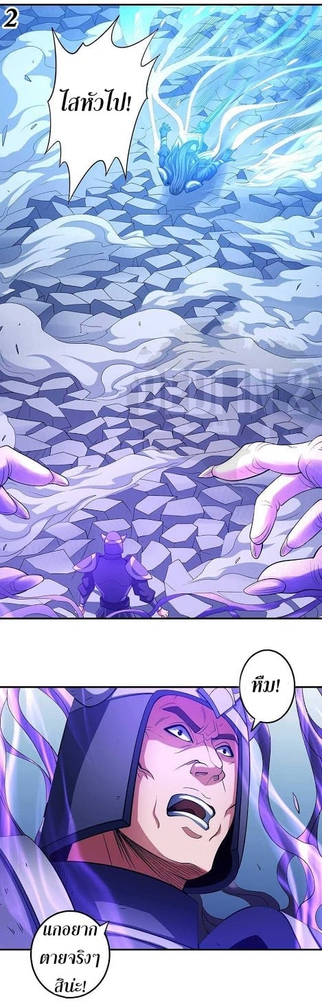 ร ยธยญร ยนหร ยธยฒร ยธโขร ยธยกร ยธยฑร ยธโ€กร ยธโ€กร ยธยฐ ร ยธยร ยธยฒร ยธยฃร ยนล’ร ยธโ€ขร ยธยนร ยธโข