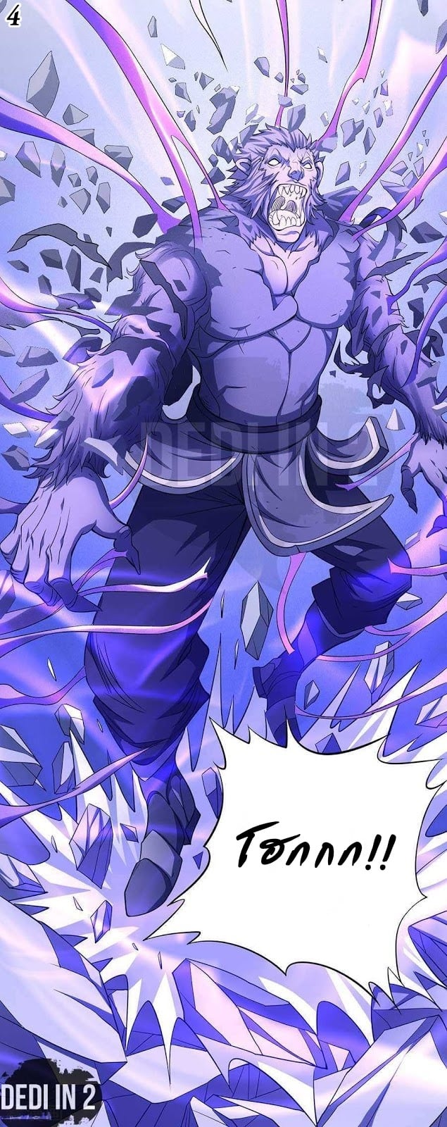 ร ยธยญร ยนหร ยธยฒร ยธโขร ยธยกร ยธยฑร ยธโ€กร ยธโ€กร ยธยฐ ร ยธยร ยธยฒร ยธยฃร ยนล’ร ยธโ€ขร ยธยนร ยธโข