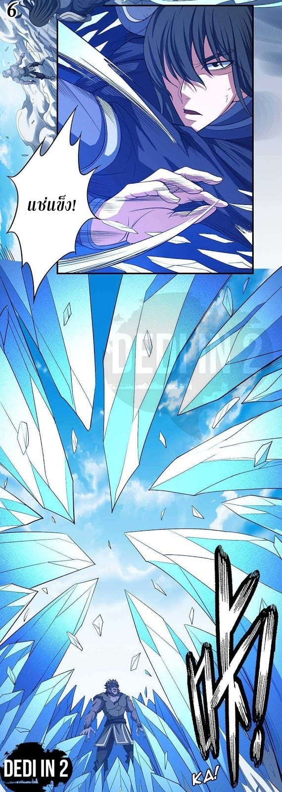 ร ยธยญร ยนหร ยธยฒร ยธโขร ยธยกร ยธยฑร ยธโ€กร ยธโ€กร ยธยฐ ร ยธยร ยธยฒร ยธยฃร ยนล’ร ยธโ€ขร ยธยนร ยธโข