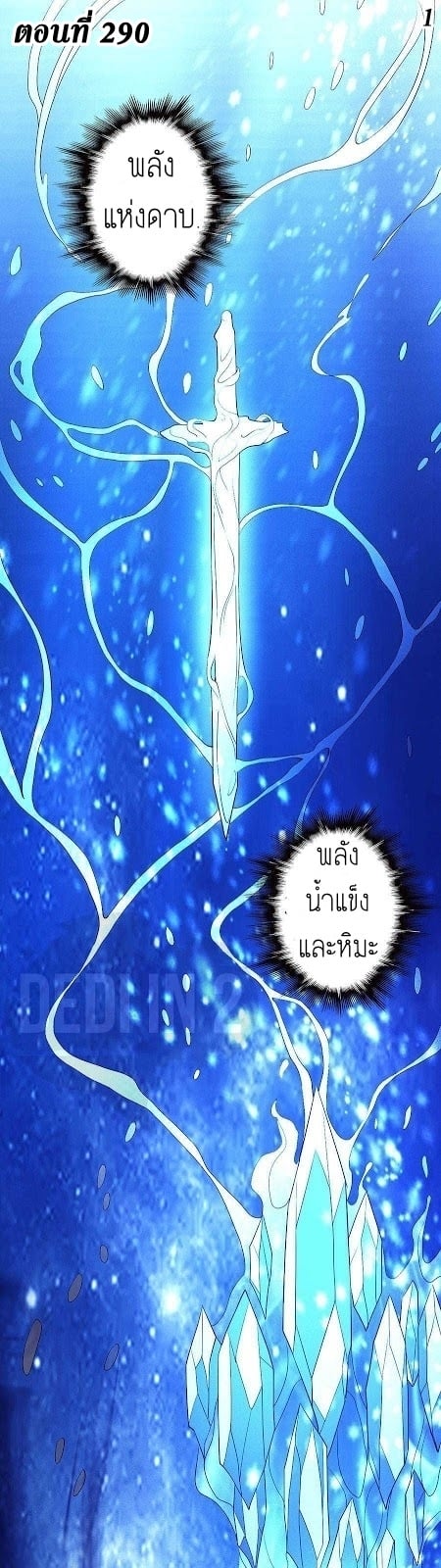 Ã Â¸Â­Ã Â¹Ë†Ã Â¸Â²Ã Â¸â„¢Ã Â¸Â¡Ã Â¸Â±Ã Â¸â€¡Ã Â¸â€¡Ã Â¸Â° Ã Â¸ÂÃ Â¸Â²Ã Â¸Â£Ã Â¹Å’Ã Â¸â€¢Ã Â¸Â¹Ã Â¸â„¢