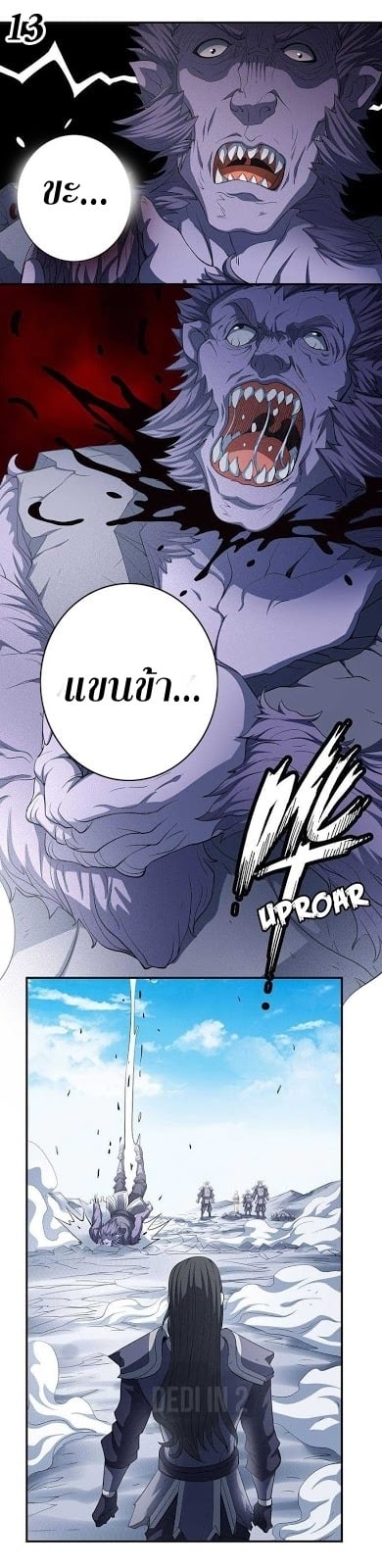 Ã Â¸Â­Ã Â¹Ë†Ã Â¸Â²Ã Â¸â„¢Ã Â¸Â¡Ã Â¸Â±Ã Â¸â€¡Ã Â¸â€¡Ã Â¸Â° Ã Â¸ÂÃ Â¸Â²Ã Â¸Â£Ã Â¹Å’Ã Â¸â€¢Ã Â¸Â¹Ã Â¸â„¢