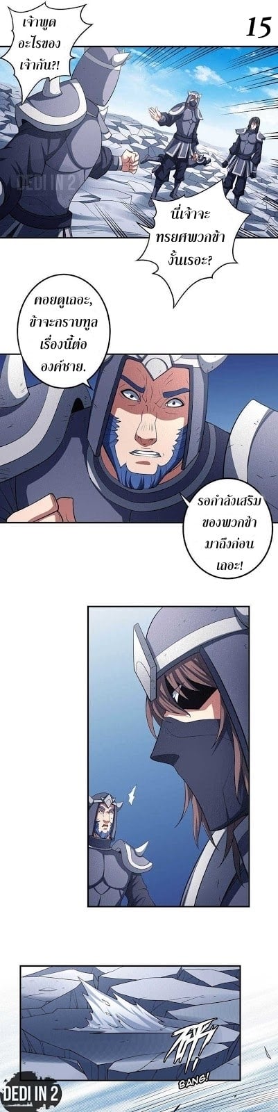 Ã Â¸Â­Ã Â¹Ë†Ã Â¸Â²Ã Â¸â„¢Ã Â¸Â¡Ã Â¸Â±Ã Â¸â€¡Ã Â¸â€¡Ã Â¸Â° Ã Â¸ÂÃ Â¸Â²Ã Â¸Â£Ã Â¹Å’Ã Â¸â€¢Ã Â¸Â¹Ã Â¸â„¢