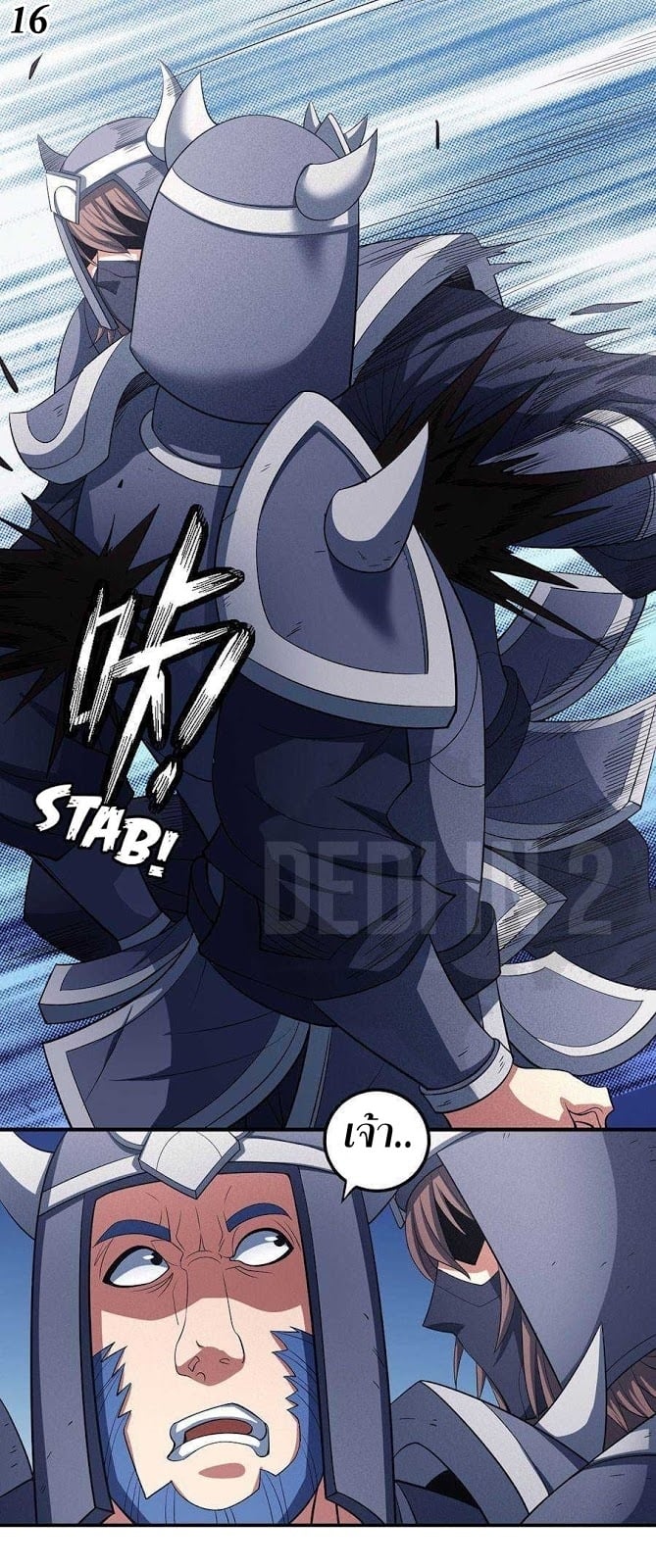 Ã Â¸Â­Ã Â¹Ë†Ã Â¸Â²Ã Â¸â„¢Ã Â¸Â¡Ã Â¸Â±Ã Â¸â€¡Ã Â¸â€¡Ã Â¸Â° Ã Â¸ÂÃ Â¸Â²Ã Â¸Â£Ã Â¹Å’Ã Â¸â€¢Ã Â¸Â¹Ã Â¸â„¢