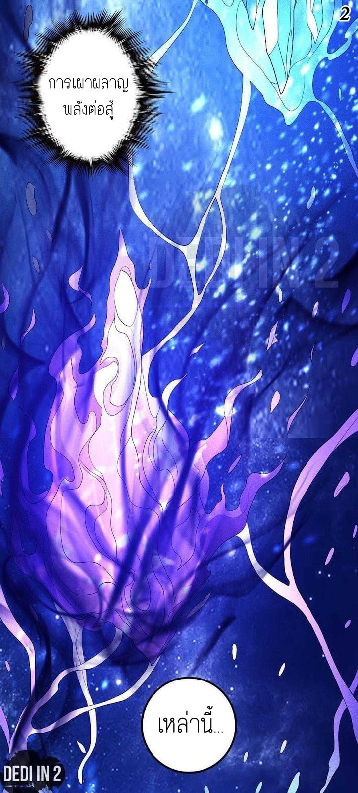 Ã Â¸Â­Ã Â¹Ë†Ã Â¸Â²Ã Â¸â„¢Ã Â¸Â¡Ã Â¸Â±Ã Â¸â€¡Ã Â¸â€¡Ã Â¸Â° Ã Â¸ÂÃ Â¸Â²Ã Â¸Â£Ã Â¹Å’Ã Â¸â€¢Ã Â¸Â¹Ã Â¸â„¢