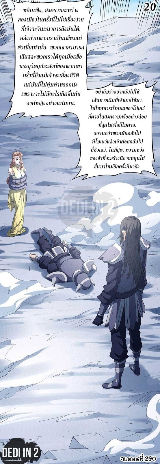 Ã Â¸Â­Ã Â¹Ë†Ã Â¸Â²Ã Â¸â„¢Ã Â¸Â¡Ã Â¸Â±Ã Â¸â€¡Ã Â¸â€¡Ã Â¸Â° Ã Â¸ÂÃ Â¸Â²Ã Â¸Â£Ã Â¹Å’Ã Â¸â€¢Ã Â¸Â¹Ã Â¸â„¢