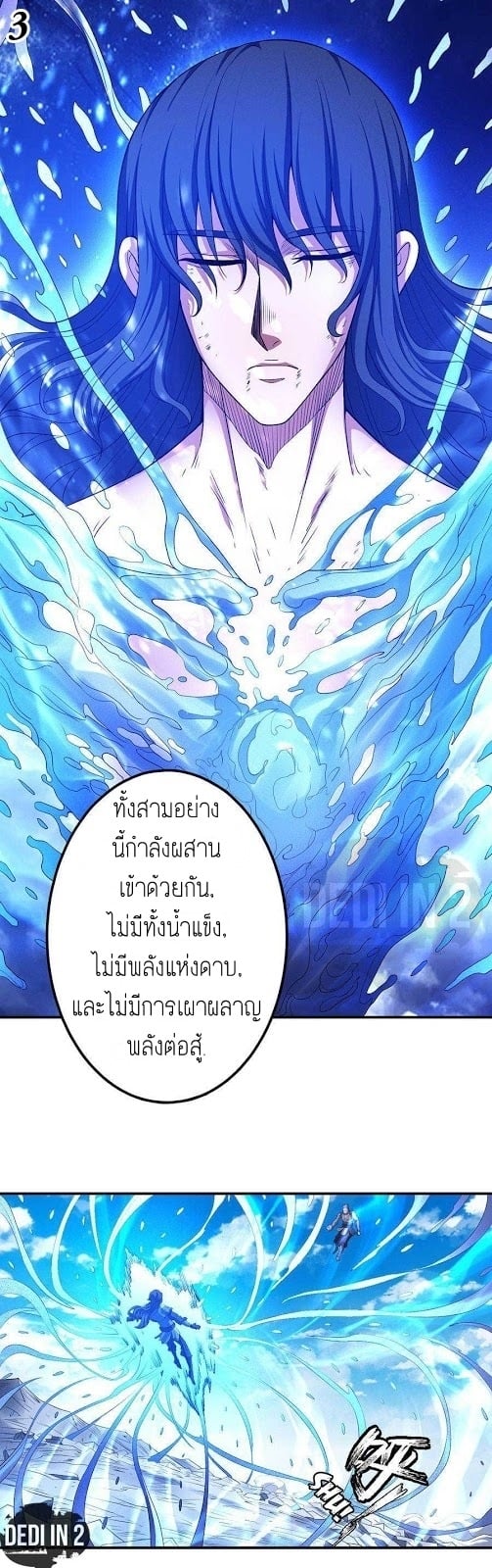Ã Â¸Â­Ã Â¹Ë†Ã Â¸Â²Ã Â¸â„¢Ã Â¸Â¡Ã Â¸Â±Ã Â¸â€¡Ã Â¸â€¡Ã Â¸Â° Ã Â¸ÂÃ Â¸Â²Ã Â¸Â£Ã Â¹Å’Ã Â¸â€¢Ã Â¸Â¹Ã Â¸â„¢