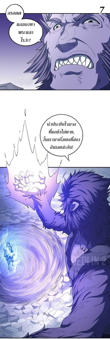 Ã Â¸Â­Ã Â¹Ë†Ã Â¸Â²Ã Â¸â„¢Ã Â¸Â¡Ã Â¸Â±Ã Â¸â€¡Ã Â¸â€¡Ã Â¸Â° Ã Â¸ÂÃ Â¸Â²Ã Â¸Â£Ã Â¹Å’Ã Â¸â€¢Ã Â¸Â¹Ã Â¸â„¢