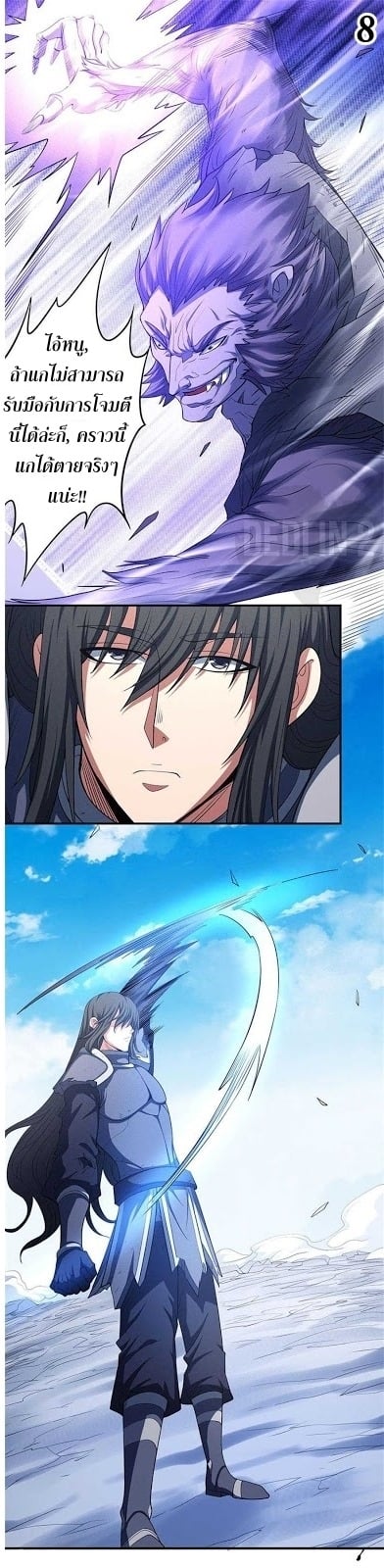 Ã Â¸Â­Ã Â¹Ë†Ã Â¸Â²Ã Â¸â„¢Ã Â¸Â¡Ã Â¸Â±Ã Â¸â€¡Ã Â¸â€¡Ã Â¸Â° Ã Â¸ÂÃ Â¸Â²Ã Â¸Â£Ã Â¹Å’Ã Â¸â€¢Ã Â¸Â¹Ã Â¸â„¢