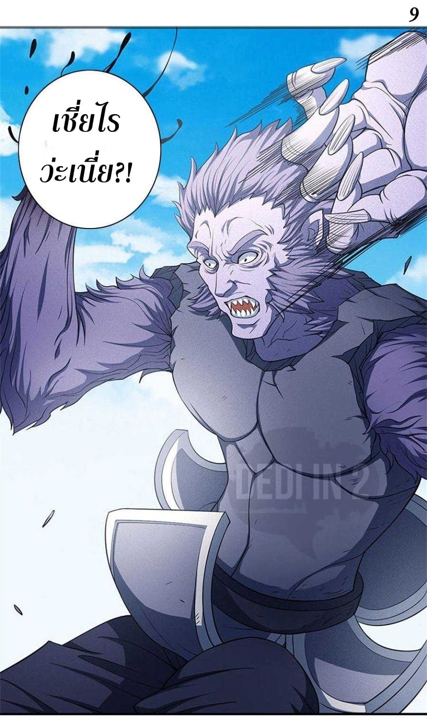 Ã Â¸Â­Ã Â¹Ë†Ã Â¸Â²Ã Â¸â„¢Ã Â¸Â¡Ã Â¸Â±Ã Â¸â€¡Ã Â¸â€¡Ã Â¸Â° Ã Â¸ÂÃ Â¸Â²Ã Â¸Â£Ã Â¹Å’Ã Â¸â€¢Ã Â¸Â¹Ã Â¸â„¢