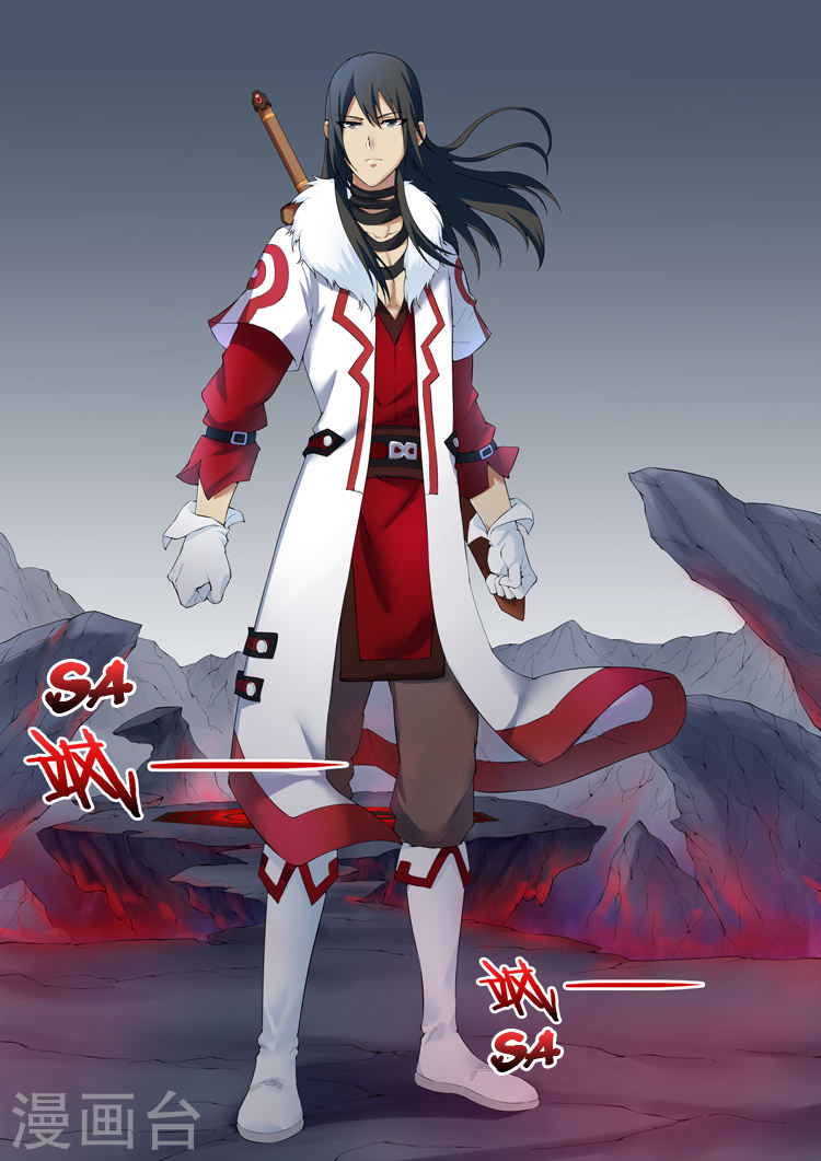 เธญเนเธฒเธ God of Martial Arts