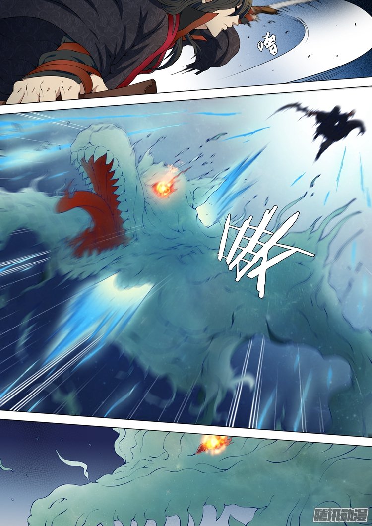 เธญเนเธฒเธ God of Martial Arts