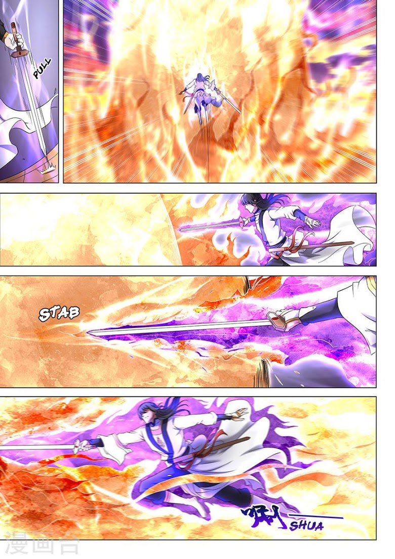 à¸­à¹ˆà¸²à¸™ God of Martial Arts