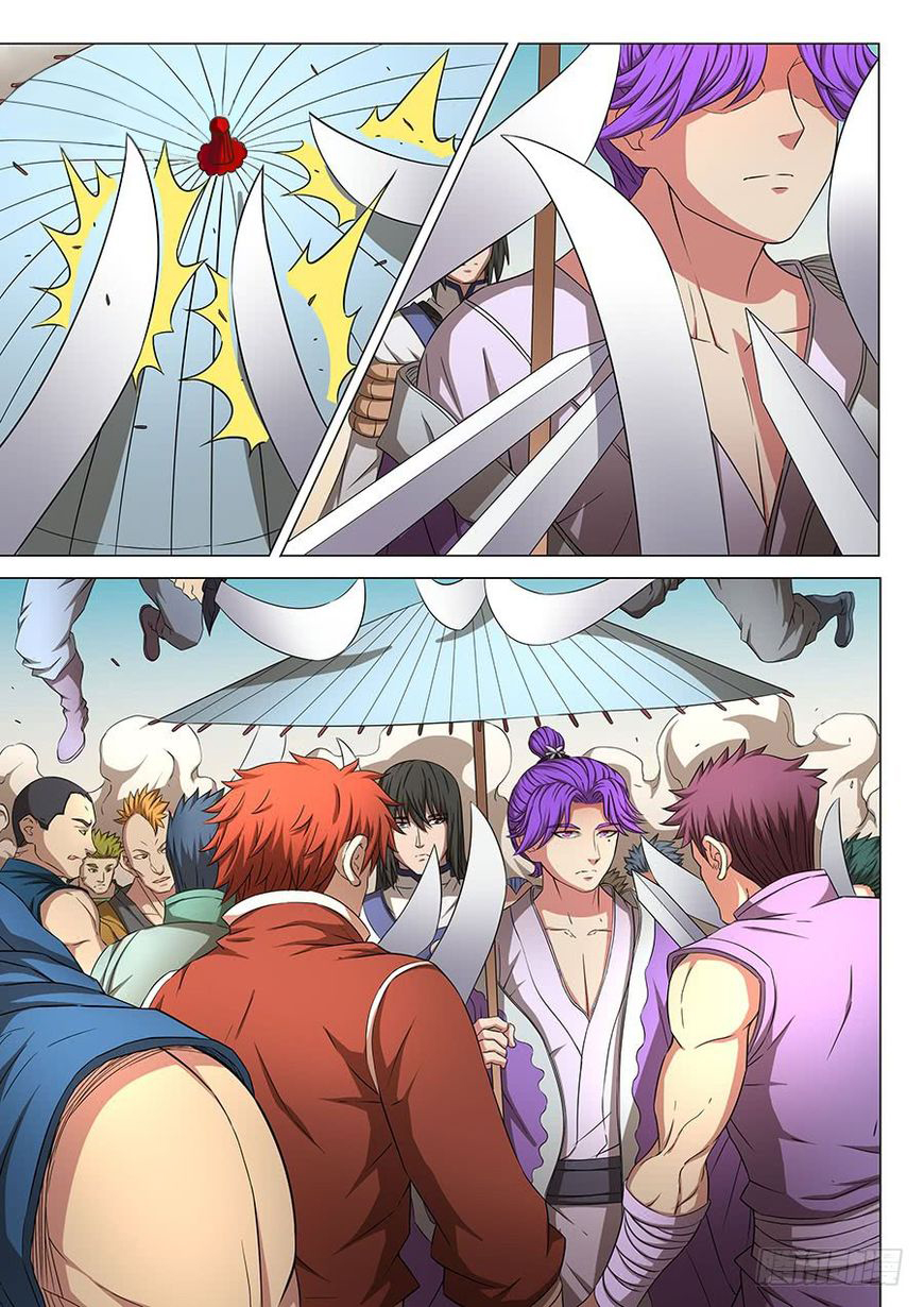 เธญเนเธฒเธ God of Martial Arts