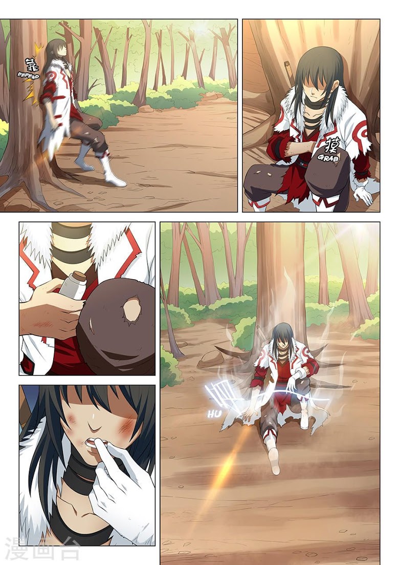 เธญเนเธฒเธ God of Martial Arts