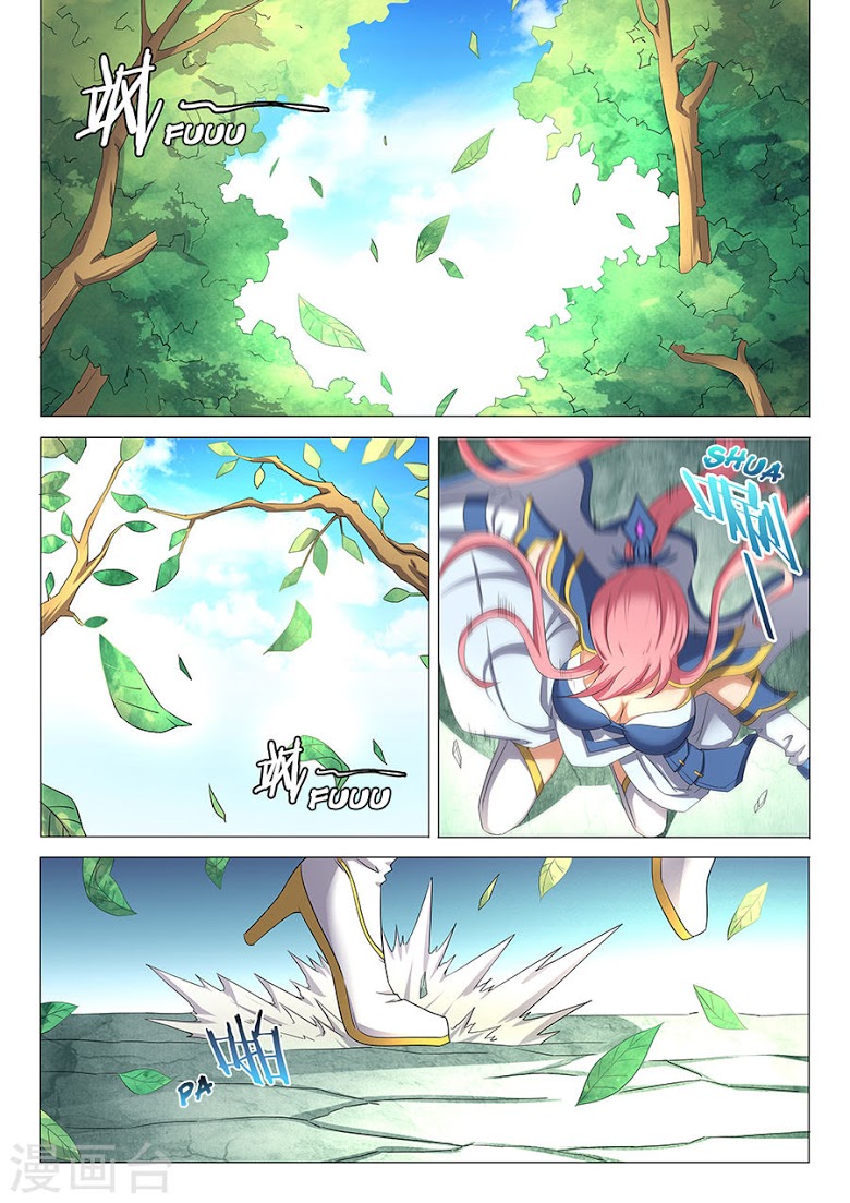 เธญเนเธฒเธ God of Martial Arts