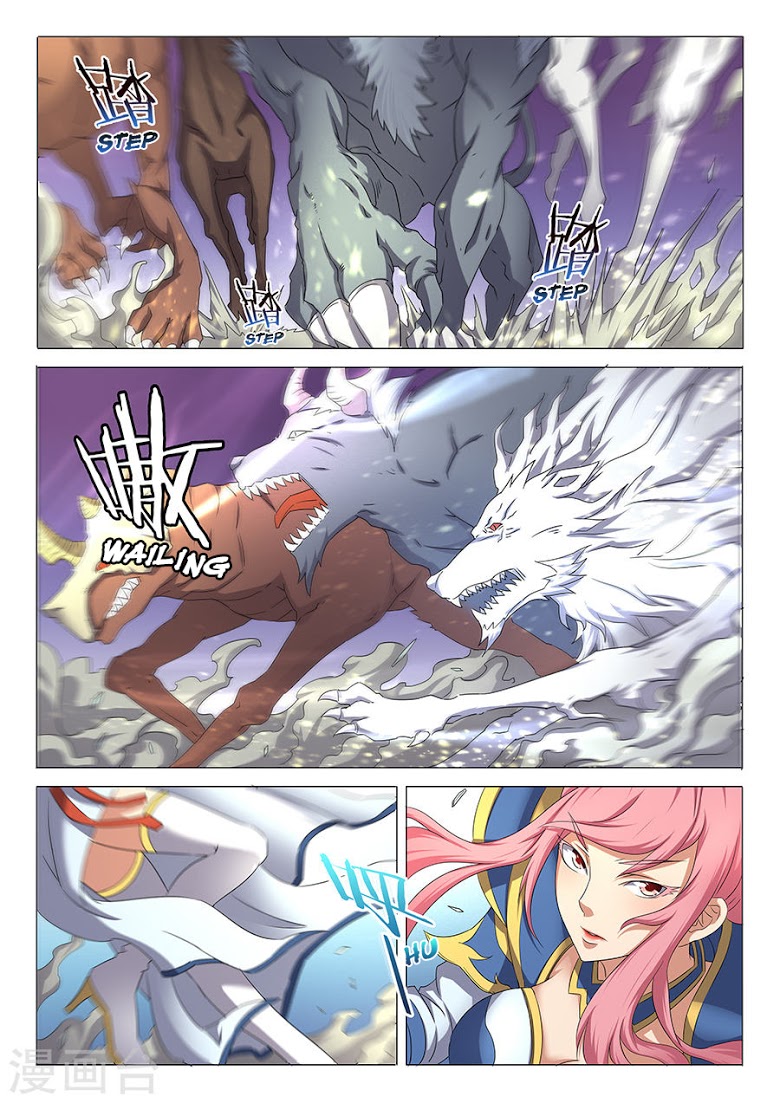 เธญเนเธฒเธ God of Martial Arts