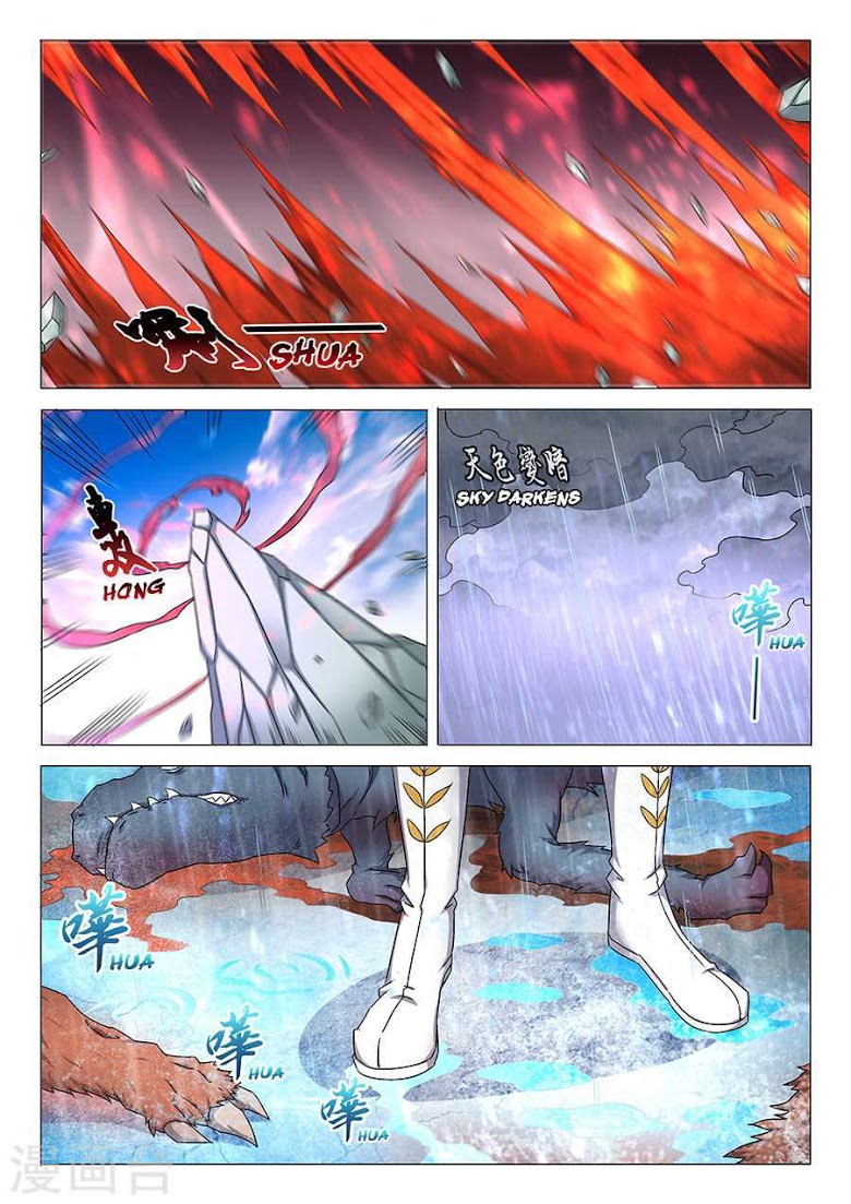 เธญเนเธฒเธ God of Martial Arts