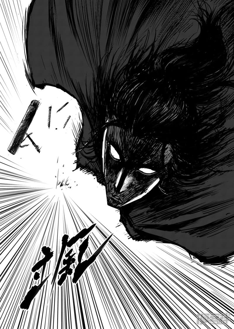 à¸­à¹à¸²à¸ Biao Ren