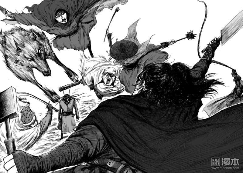 à¸­à¹à¸²à¸ Biao Ren