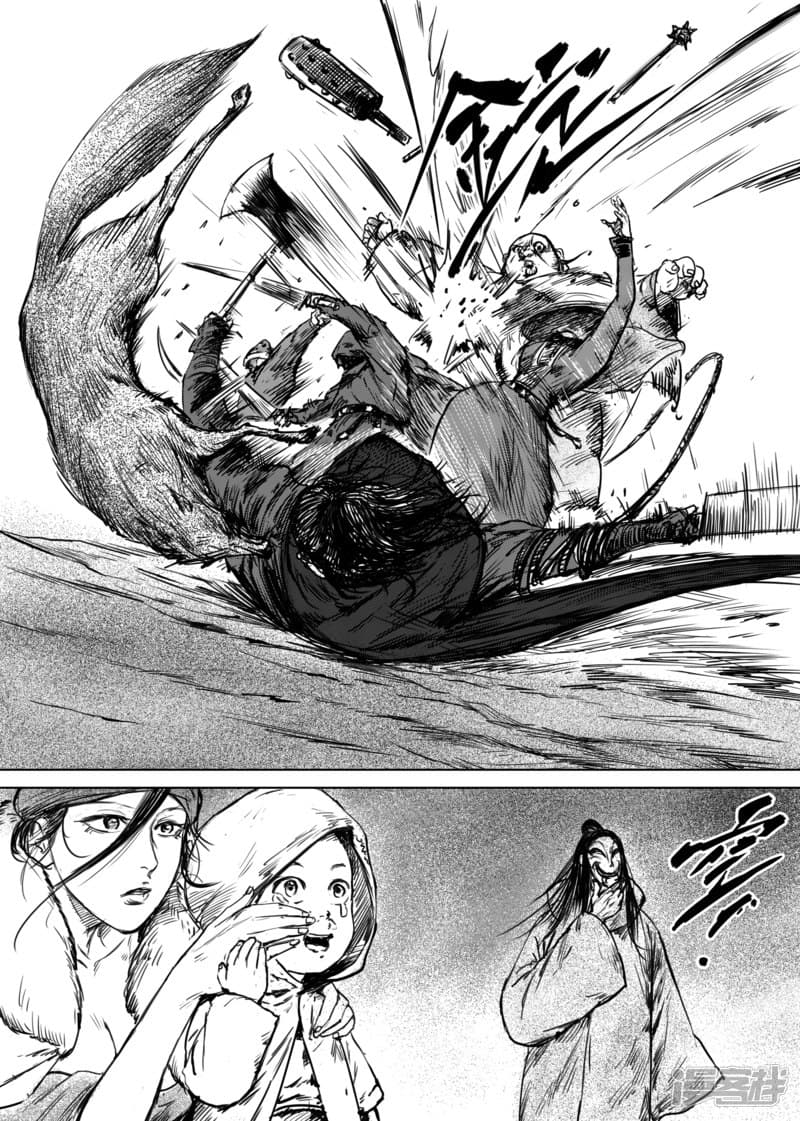 เธญเนเธฒเธ Biao Ren