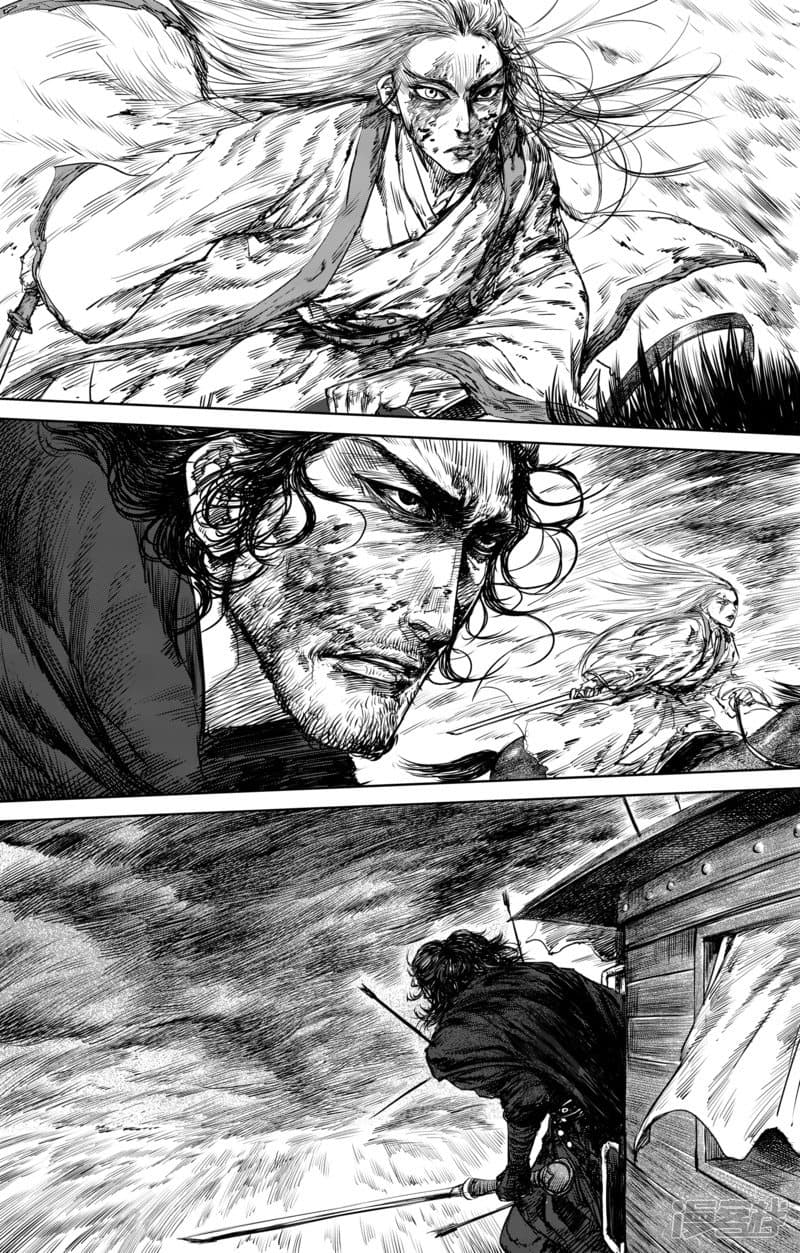 à¸­à¹à¸²à¸ Biao Ren