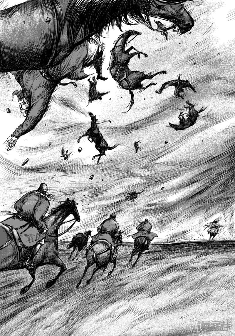 à¸­à¹à¸²à¸ Biao Ren