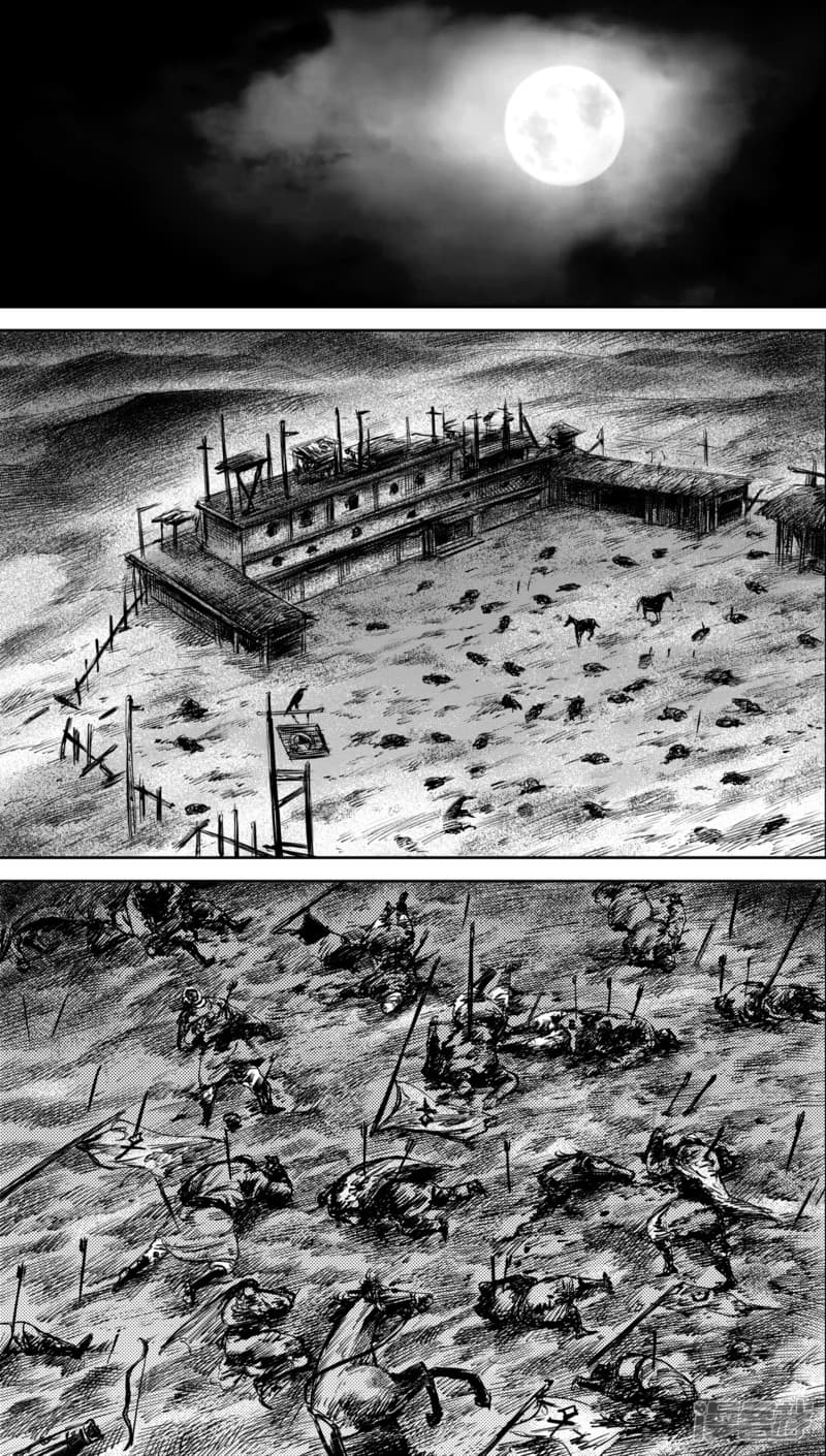 à¸­à¹à¸²à¸ Biao Ren