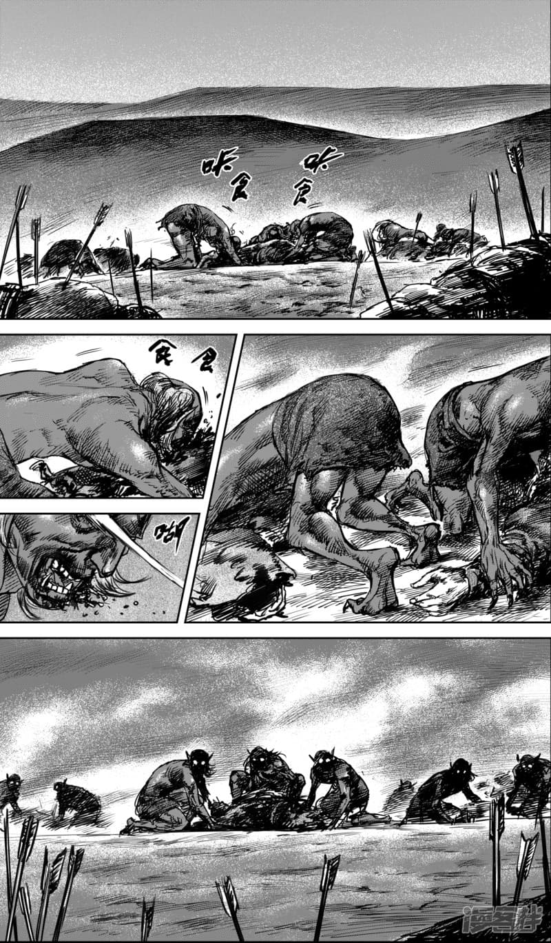 à¸­à¹à¸²à¸ Biao Ren