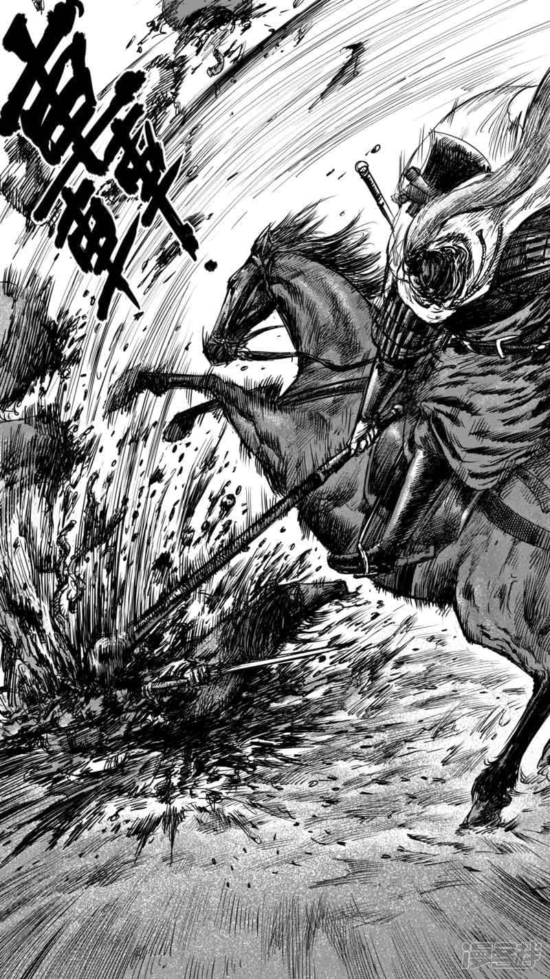 à¸­à¹à¸²à¸ Biao Ren