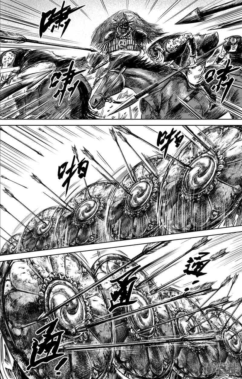 à¸­à¹à¸²à¸ Biao Ren