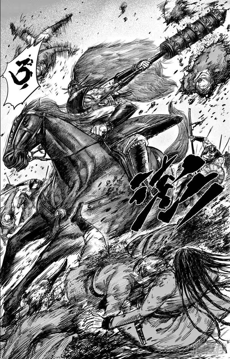 à¸­à¹à¸²à¸ Biao Ren