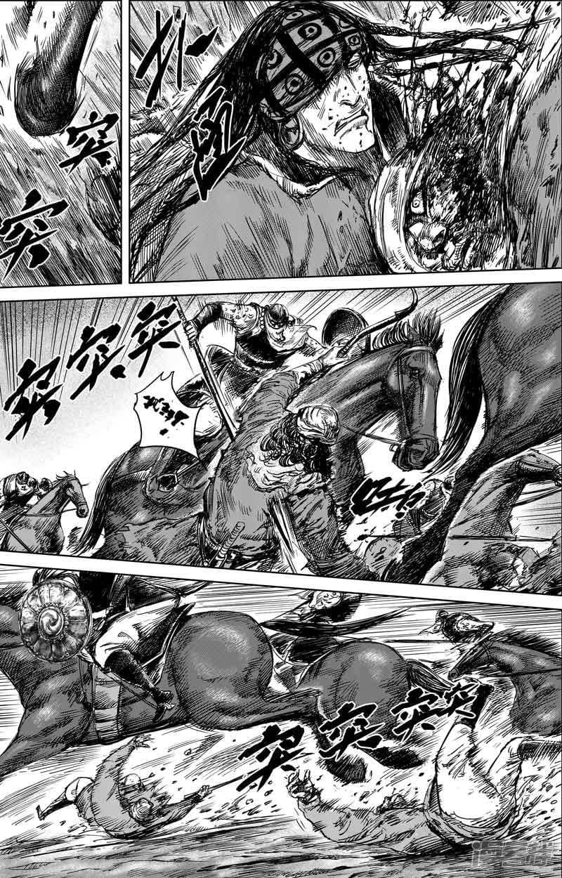 à¸­à¹à¸²à¸ Biao Ren