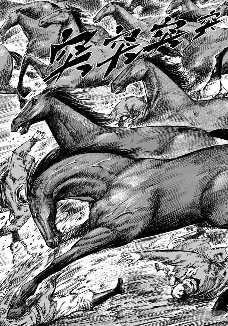 à¸­à¹à¸²à¸ Biao Ren