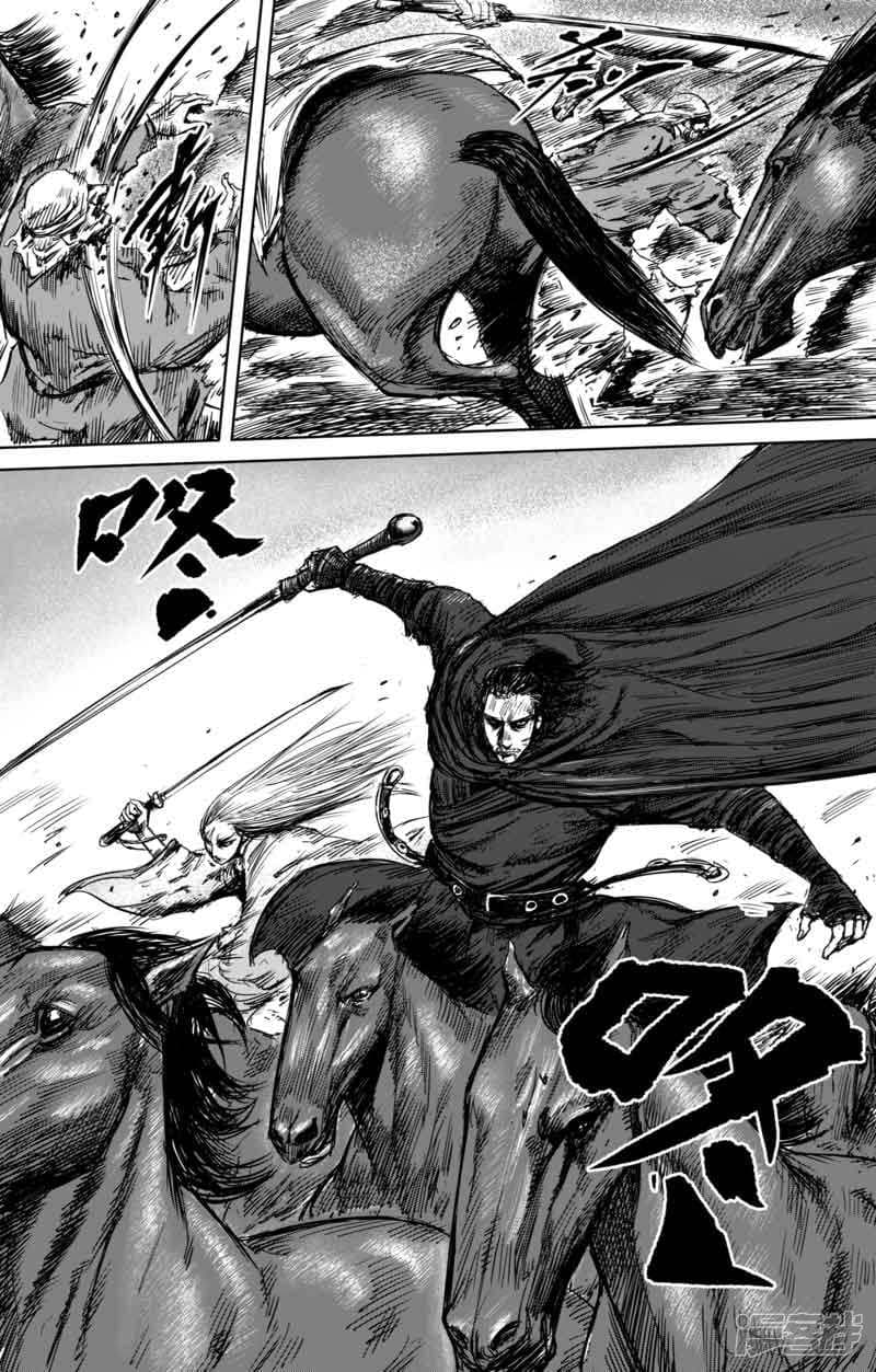 à¸­à¹à¸²à¸ Biao Ren